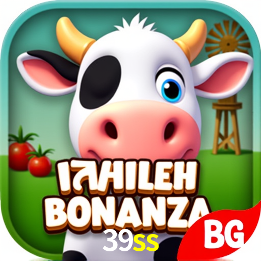 Games Directory 39ss