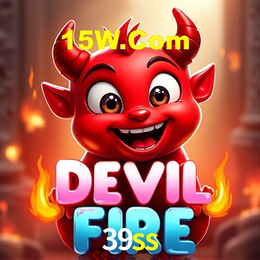 A Revolução dos Aplicativos de Jogos no 39ss